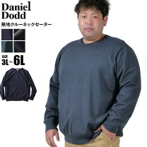 楽天市場】3l（ブランドダニエルドット）（ニット・セーター｜トップス 