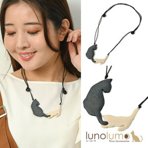 lunolumo lbNX fB[X L L L ˂ lR eq qL Ebh VRf AM[ N ANZT[