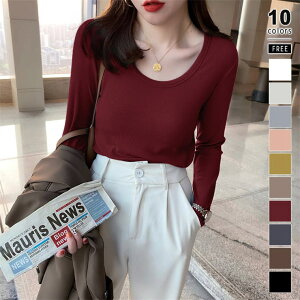 COCOMOMO VvŒ񂵗͔Q T Jbg\[ Xgb` OTVc  gbvX Jbg\[ fB[X tBbg ZNV[ TVc l Vv EhlbN x[V