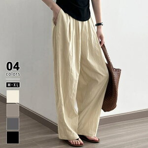 COCOMOMO C[W[Chpc Chpc ̌^Jo[ fB[X  炳   pc {gX  y KE`pc ^bN Ch 傫TCY |Pbgt