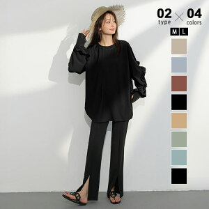 COCOMOMO ラッシュガード セットアップ 長袖 レディース おしゃれ セット セパレート フリル ゆったり 体型カバー 水陸両用 スリット 水着 パンツ ボトムス トップス クルーネック ハイネック