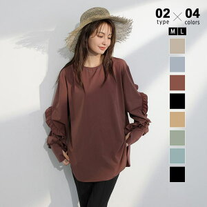 COCOMOMO bVK[h ZbgAbv  fB[X  Zbg Zp[g t  ̌^Jo[ p Xbg  pc {gX gbvX N[lbN nClbN 