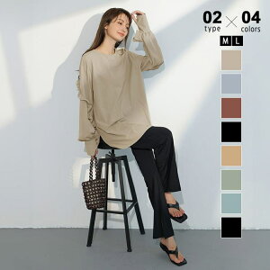 COCOMOMO bVK[h ZbgAbv  fB[X  Zbg Zp[g t  ̌^Jo[ p Xbg  pc {gX gbvX N[lbN nClbN 