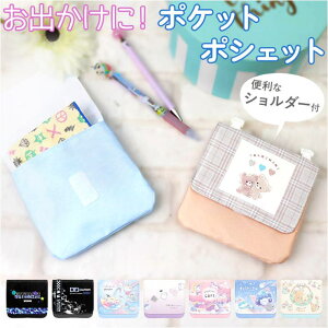 BACKYARD FAMILY V_[t|VFbg|Pbg obOE