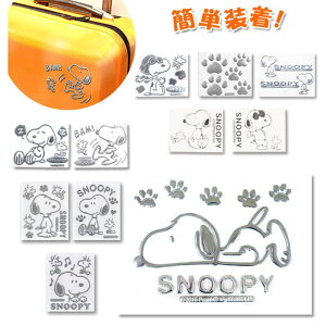 y5OFFN[| 9/11 1:59܂ŁzBACKYARD FAMILY XebJ[ Xk[s[ SNOOPY  GuXebJ[ Gu X[cP[X ʔ V[fR[VfRV[Gu XebJ[ J[