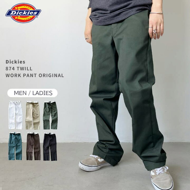楽天市場】Outfitter lab Dickies(ディッキーズ)/874 TWILL WORK PANT 