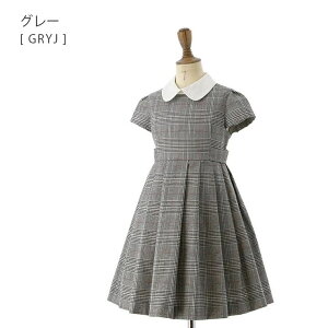 Catherine Cottage ubg`FbN q ̎q s[X  tH[} [ O`FbN LbY 110 120 130 140150160 cm w  Ǝ  H  \܎O O[ uE