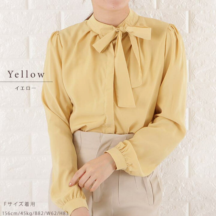 楽天市場】【10％OFFクーポン！4/17(金)9:59まで】レースレディース 