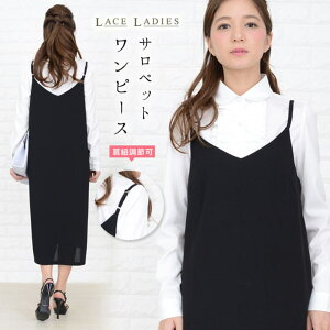 [XfB[X Wp[XJ[g Tybg }^jeBs ubN t[TCY R߉ VlbN Xbg 7 ~fBA t H ~  ꂢ Vv f