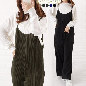 レースレディース 幅広 ワイドパンツ オールインワン ブラック ゆったり 前後Vネック 体型カバー ガウチョ 黒 グレージュ グリーン グレー ネイビー 10分丈 サロペット 春 夏 秋 冬 リゾート