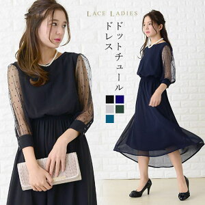 [XfB[X OhX s[X fB[X hbg`[ p[eB[hX tAXJ[g O䌋񎟉Ă΂p[eB[ 20 30 t  H ~ 傫T