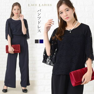 [XfB[X p[eB[hX pchX ZbgAbv  񎟉 I Ă΂ H l tH[} i 20 3040ヌfB[X t  H ~ 7 ԕ[X tA 