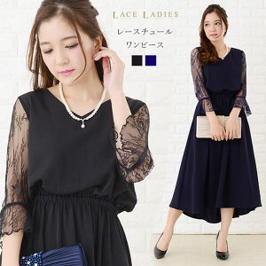 [XfB[X OhX s[X fB[X  `[ p[eB[hX tAXJ[g O  񎟉Ă΂p[eB[ 20 30 t  H ~ 傫TCY 