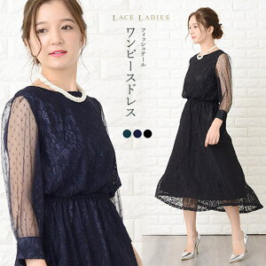 [XfB[X OhX s[X fB[X ~ hbg`[ p[eB[hX tAXJ[g O䌋񎟉Ă΂ p[eB[ 20 30 t  H ~