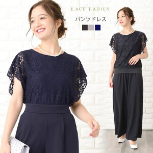 [XfB[X pchX p[eB[hX ZbgAbv t  fB[X t   񎟉 Ă΂ I ԕ[X n@̌^Jo[ 傫TCY 20 30