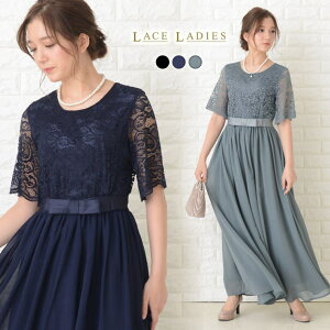 [XfB[X OhX p[eB[hX s[X }LVs fB[X ܕ  񎟉 Ă΂ p[eB[ EGXg{ԕ [X tA VtH 20 30 4