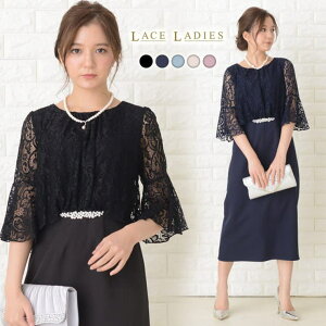 [XfB[X ԕ[X hX s[X ubN lCr[ Cgu[  񎟉 Ă΂ t \ ܎O p[eB ~rW[t ܕ  20 30 40 