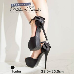 Dazzy �f�C�W�[�X�g�A �p���v�X �ɂ��Ȃ� [14cm�q�[��]�}�b�g �o�b�N���{�� �`���[���t�� �I�[�v���g�D �p���v�X ������ ���f�B�[�X �����₷�� �q�[�� ���� ��� �Ȃ� �n�C�q�[�� �t �� �V���[
