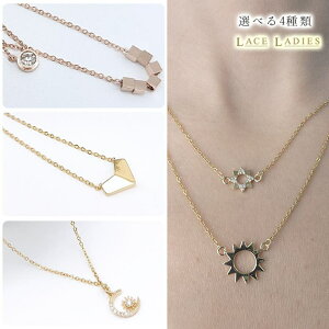 y10OFFN[|I11/11 ()1:59܂Łz[XfB[X 4 Iׂ z  L[u n[g [ T lbNX fB[X t  H ~ l ANZT[ tH[}  I 