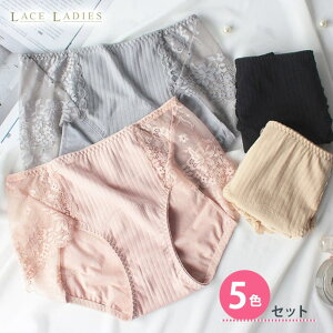 [XfB[X y5FgzTj^[V[c p  ZbgłV[c 5F5Zbg p p iCgp p ܂ňS  fB[X  XgXt[ Vv