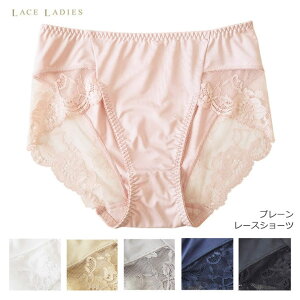 [XfB[X [XV[c ubN O[ sN zCg x[W lCr[   ԕ fB[X  Pi peB[ ꂢ V[c Ȃ x[VbN Xgb` 