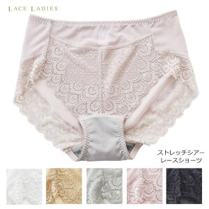 [XfB[X [XV[c fB[X  Pi peB[ ꂢ ZNV[ V[c Ȃ x[VbN fC[ Xgb` p[lbg bV  Lk ʋC u