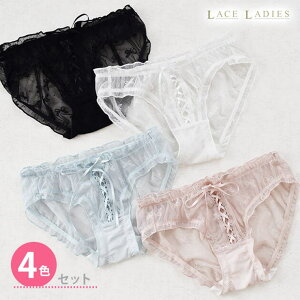 [XfB[X y4FgzZbgłV[c 4F4Zbg bV[XV[c fB[X  Pi peB[ 킢 ZNV[  Xgb` p[lbg Lk 