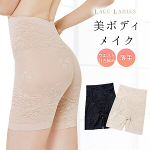 [XfB[X  т nCEGXg K[h ubN x[W RZbg VFCvAbv T|[^[  e ғ n~ K qbvAbv  EGXg K  Y 