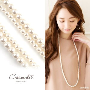 CREAM-DOT OlbNX lbNX p[ 5mm 8mm 2TCY 1A 2A zCg  Ă΂ \ Zj[ tH[}hX Vv JWA VbN l i ^ fB[X 