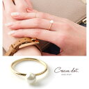【8/11まで5％OFFクーポン】CREAM-DOT リング 指輪 アクセサリー パール 一粒 シンプル 金 ゴールド 重ね付け 華奢 細身 上品 9号 11号 13号 15号 17号上品 清楚 結婚式 お呼ばれ 大人 カジュアル デイリー 小物 ギフト