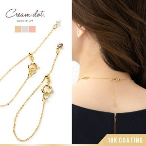 y10OFFN[|I12/11()1:59܂ŁzCREAM-DOT Iׂ2^Cv lbNX AWX^[ AWX^[`F[  XCh{[  o fB[X ꗱrW[ p[ l 