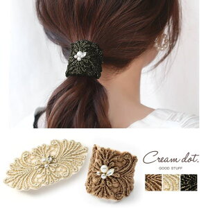 CREAM-DOT |j[tbN wAtbN wAJtX wAS lۂ  wAANZT[  ܂Ƃߔ rW[ p[ XJbv hJ C[ Ȃ l uE AC{