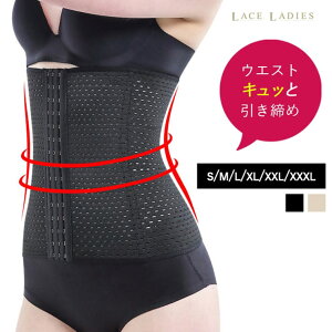 ���[�X���f�B�[�X �u�ԃE�G�X�g �j�b�p�[ �E�G�X�g�j�b�p�[ ���f�B�[�X �Y�� �V�F�C�v�E�F�A �C���i�[ ���������_�C�G�b�g �x�[�W�� �u���b�N �傫���T�C�Y �C���i�[�E����