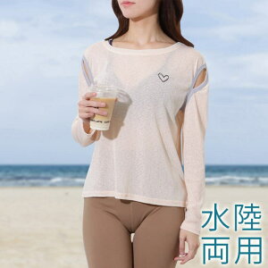 [XfB[X y4_Zbgzn[g VA[ gbvXt bVK[h 