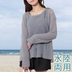 レースレディース 【3点セット】ダメージ ニット付き クロップド ラッシュガード セットアップ 水着