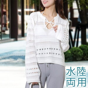 レースレディース 【4点セット】透かし ニット付き ビキニ ラッシュ セットアップ 水着