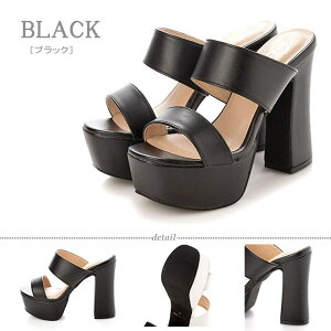 �y10��OFF�N�[�|���I4/17(��)9:59�܂ŁzLibertyDoll 13cm�`�����L�[�q�[�� �X�g�[���c�[�o���h�T���_�� ��1550 �V���[�Y�E�C