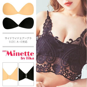 �y10��OFF�N�[�|���I6/11(��)1:59�܂Łzmy minette �}���`�{�����[���A�b�v�G�A�u�� �G�A�[�u�� ���� �X�C���E�F�A���� A65 A70 A75 A80 A85 A90 B65 B70 B75 B80 B85 B90 C65 C70