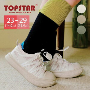 VIVIAN COLLECTION Kids TOPSTAR�A�W���X�^�[�L�b�Y�X�j�[�J�[ �V���[�Y�E�C