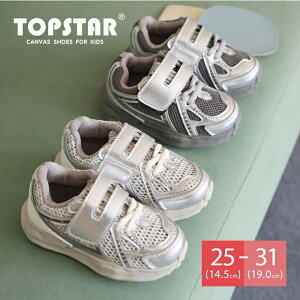 VIVIAN COLLECTION Kids TOPSTAR�}�W�b�N�e�[�v�L�b�Y�X�j�[�J�[ �V���[�Y�E�C