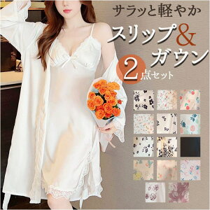 BACKYARD FAMILY iCgEFA 2_Zbg nightwear925o2 [EFAEpW}