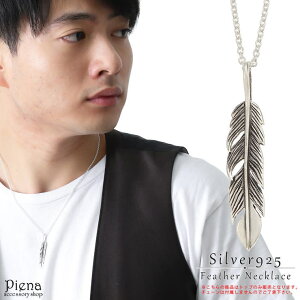 ANZT[VbvPIENA y_ggbv lbNXgbv Y Vo[925 H tFU[  lCeBuAJ CfBA hn ␻i ̓I @ y₩ Vv 