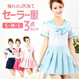 y10OFFN[|I11/27()1:59܂ŁzBACKYARD FAMILY Z[[ JK RX`[