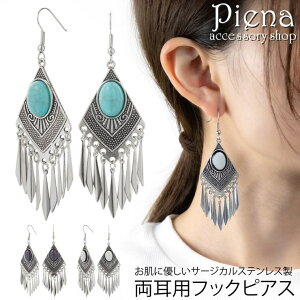 ANZT[VbvPIENA sAX tbN fB[X p T[WJXeXtbN lCeBu ^[RCY ^bZ h Ԃ X^CbV ɗD AM[Ή 