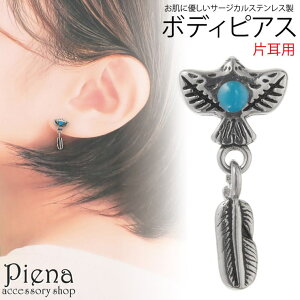 y10OFFN[|I11/27()1:59܂ŁzANZT[VbvPIENA {fBsAX fB[X Ўp 1 16G T[WJXeX C[O h  tFU[ h ɗD A