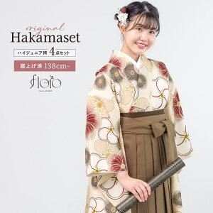 y10OFFN[|I12/11()1:59܂ŁzSOUBIEN уZbg Ǝ w ̎q WjA nIWi floro x[W   F uE ~  ̔ 13 \OQ n[tl a Z