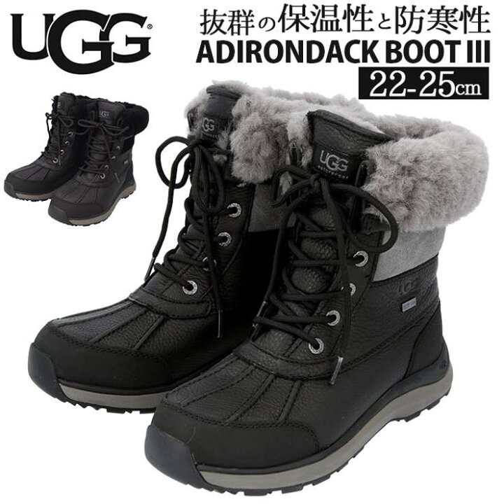 楽天市場】UGG アグ ADIRONDACK BOOT III : SHOPLIST