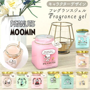 y10OFFN[|I11/27()1:59܂ŁzBACKYARD FAMILY LN^[ tOXWF EfBt[U[ELh