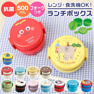 BACKYARD FAMILY LN^[ ی^`BOX2i ONWR1AG HELb`pi