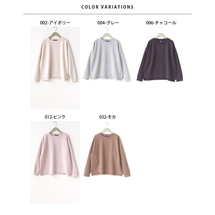 楽天市場】【店内全品5％OFF】【OMNES】ソフトダンボールニットプル  